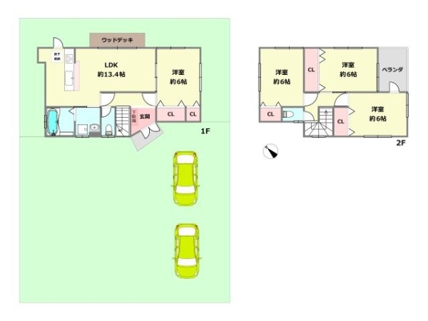 川西市錦松台中古戸建
