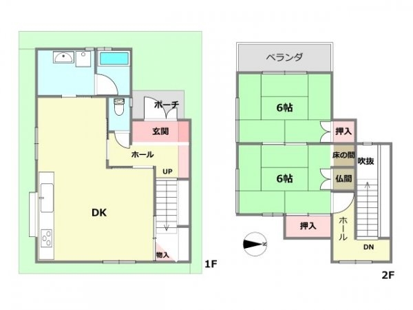 伊丹市平松３丁目中古テラスハウス