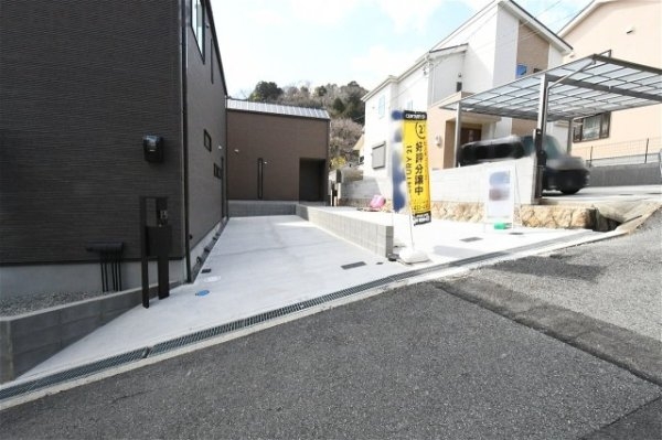 宝塚市紅葉ガ丘新築一戸建て