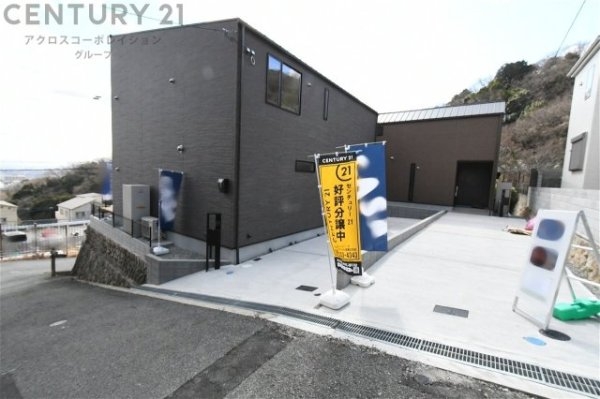 宝塚市紅葉ガ丘新築一戸建て
