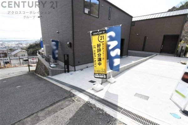 宝塚市紅葉ガ丘新築一戸建て