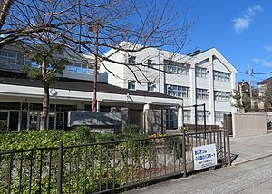 宝塚市中筋山手2丁目の土地(宝塚市立山手台中学校)
