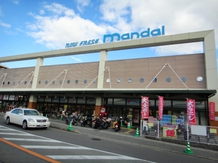 宝塚市中筋山手2丁目の土地(万代中筋店)