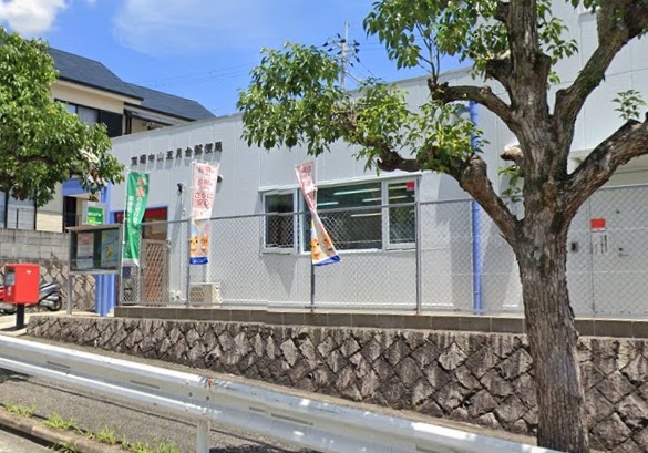 サンハイツ宝塚五月台A棟(宝塚中山五月台郵便局)