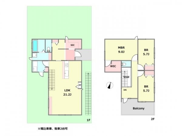 宝塚市雲雀丘2丁目新築一戸建て