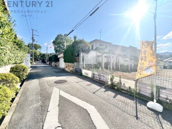 宝塚市仁川北3丁目売り土地