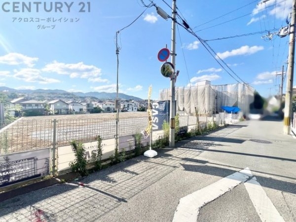宝塚市仁川北3丁目売り土地