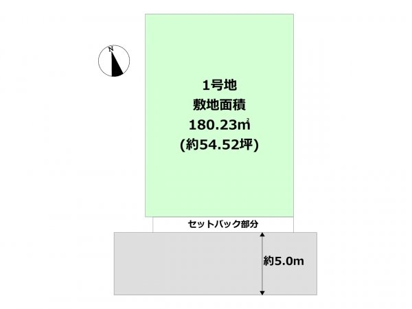 宝塚市仁川北3丁目売り土地