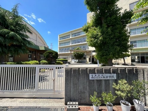 宝塚市雲雀丘3丁目の土地(宝塚市立南ひばりガ丘中学校)