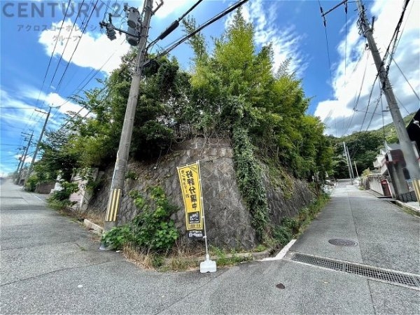 宝塚市長寿ガ丘の土地