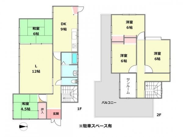 宝塚市雲雀丘山手2丁目中古戸建