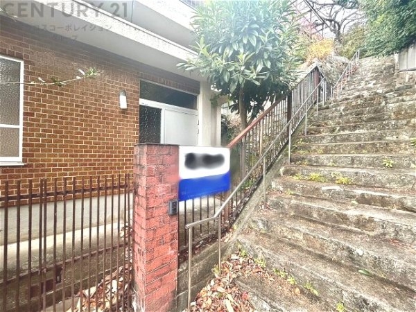 宝塚市雲雀丘山手2丁目中古戸建