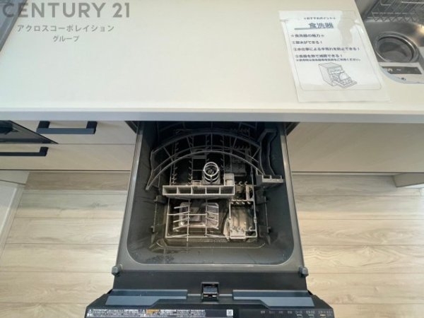 川西市水明台3丁目新築一戸建て