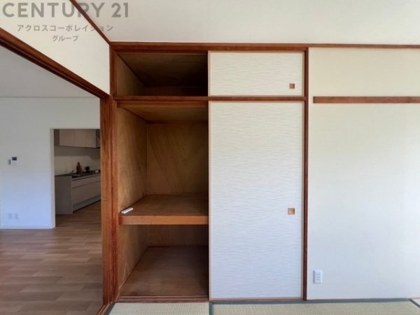 逆瀬川パークマンション