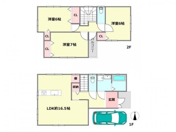 伊丹市南町1丁目中古戸建