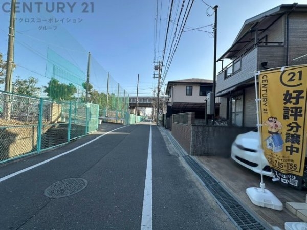 伊丹市南町１丁目の中古一戸建て