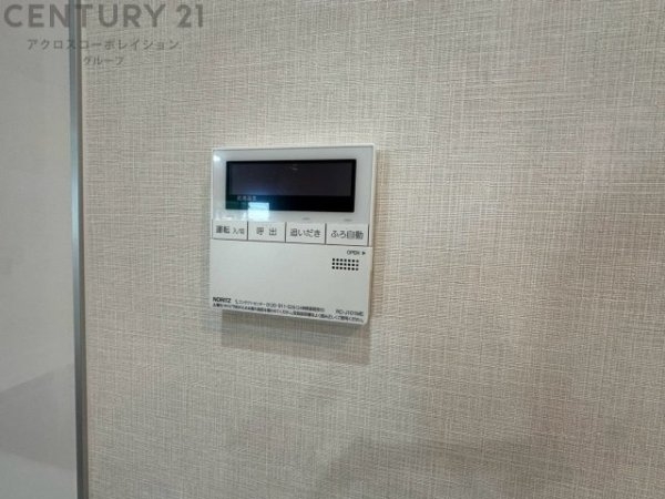 伊丹市南町１丁目の中古一戸建て