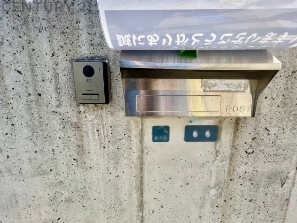 宝塚市仁川旭ガ丘中古戸建