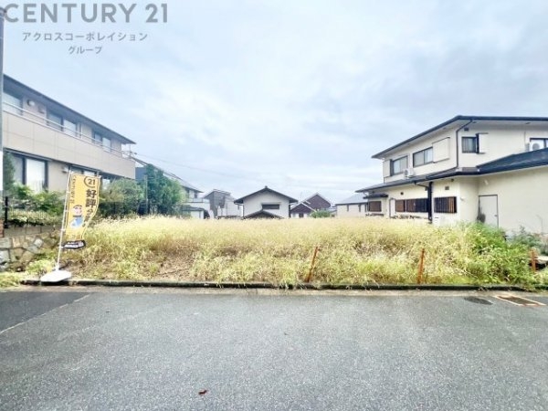 宝塚市青葉台2丁目売り土地