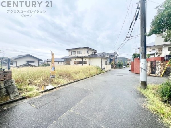 宝塚市青葉台2丁目売り土地