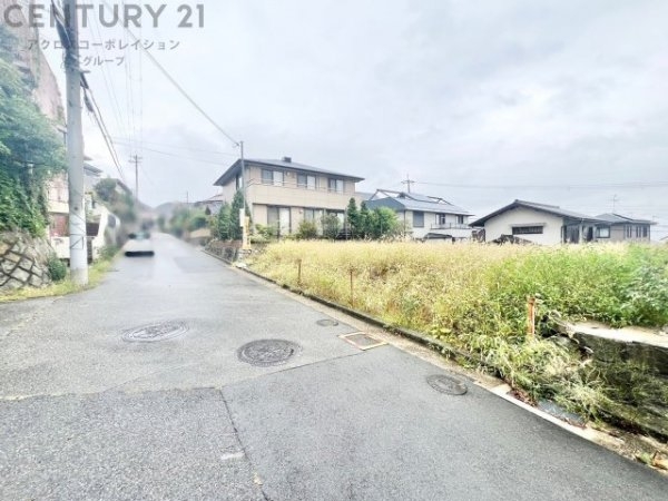宝塚市青葉台2丁目売り土地