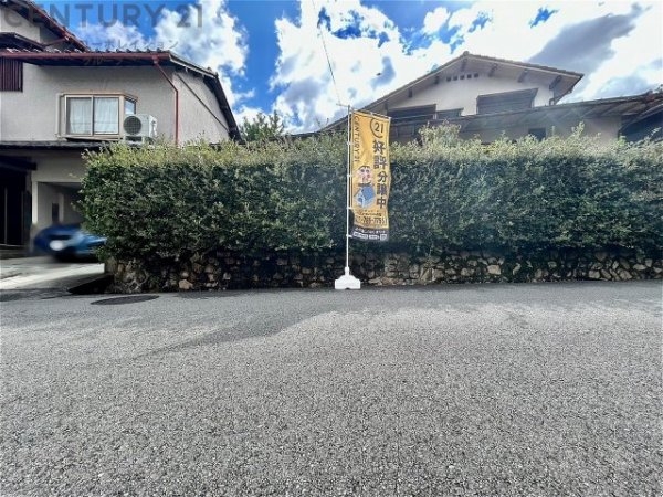 宝塚市千種4丁目売り土地