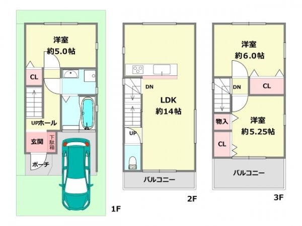 宝塚市美座2丁目　全1区画