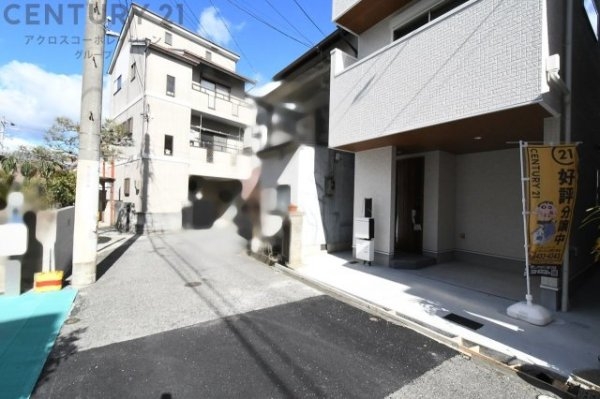 宝塚市美座2丁目　全1区画