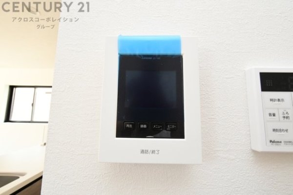 宝塚市中山五月台2期　全1区画