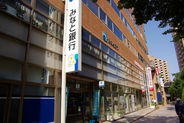 ラ・ビスタ宝塚サウステラス1番館(みなと銀行宝塚支店)