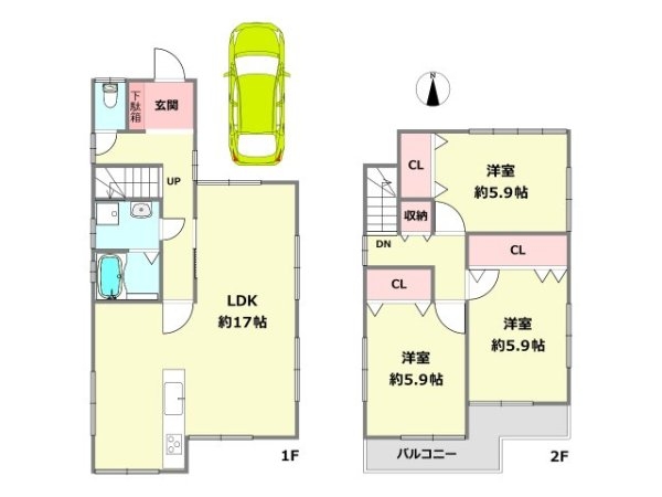 宝塚市米谷1丁目中古戸建