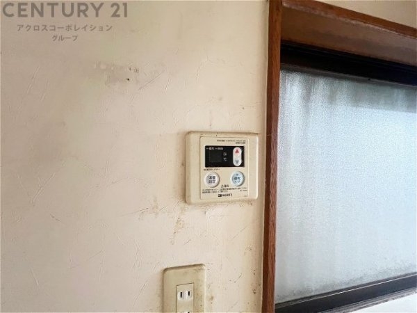 宝塚市米谷１丁目の中古一戸建て