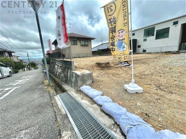 宝塚市逆瀬台３丁目の土地