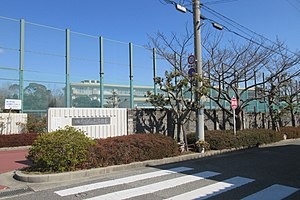 宝塚市逆瀬台3丁目の土地(宝塚市立光ガ丘中学校)