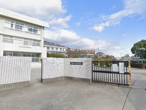 宝塚市逆瀬台3丁目の土地(兵庫県立宝塚高校)