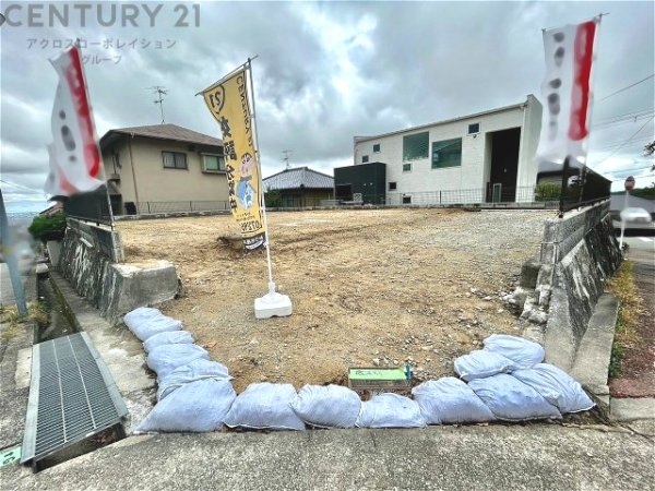 宝塚市逆瀬台3丁目売り土地