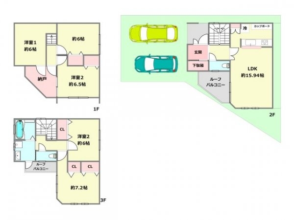 宝塚市梅野町中古戸建