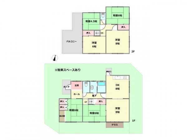 川西市清和台西３丁目中古戸建