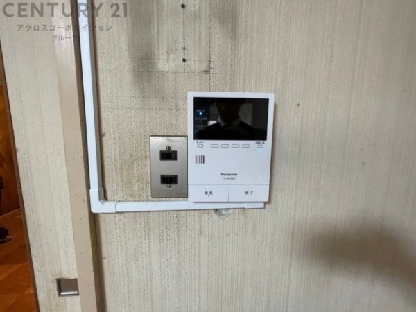 川西市清和台西３丁目の中古一戸建て