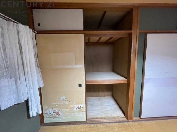 川西市清和台西３丁目の中古一戸建て