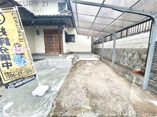 宝塚市中山桜台２丁目の中古一戸建て