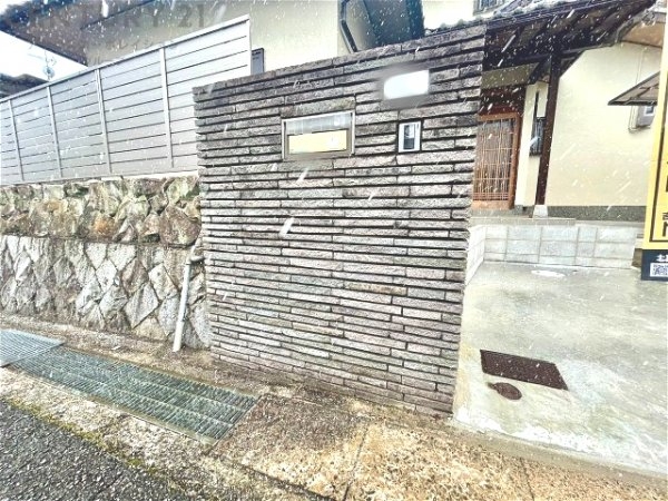 宝塚市中山桜台２丁目中古戸建