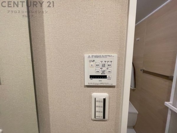 ラヴェニール宝塚中山台ドゥジェーム