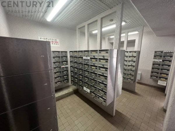 パストラル昆陽
