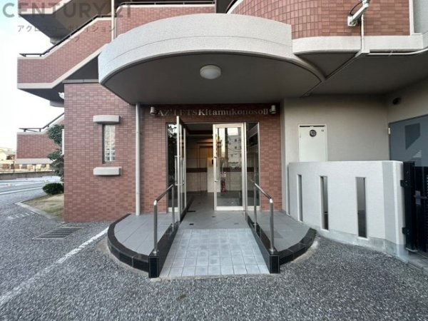 アズレッツ北武庫之荘2番館