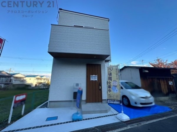 川西市久代5丁目　全1区画