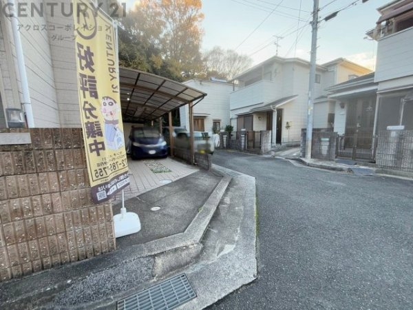 川西市多田院2丁目中古戸建