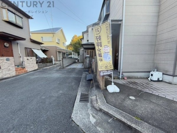 川西市多田院2丁目中古戸建