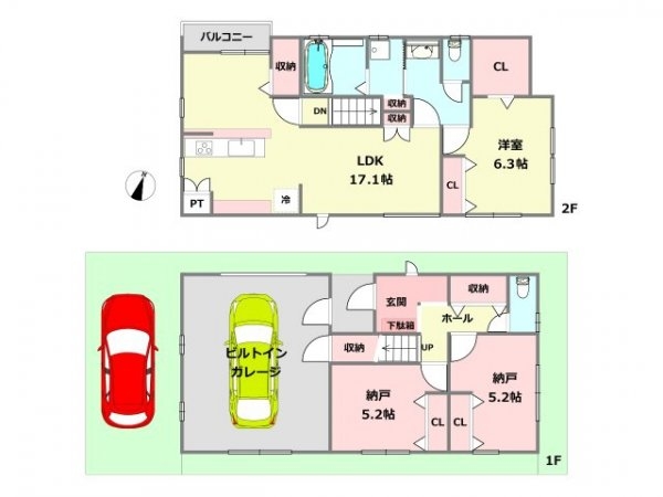 川西市南花屋敷1丁目中古戸建