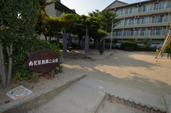 川西市南花屋敷1丁目の中古一戸建て(南花屋敷第二公園)